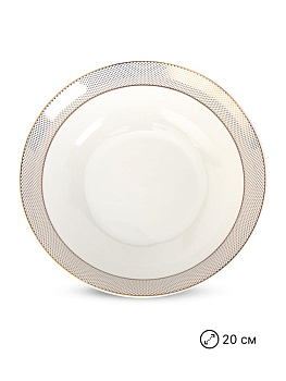 Салатник 20см VERSAILLES фарфор 000000000001223860