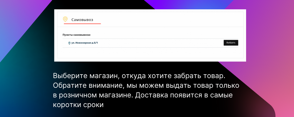 мой основной канал (3).png мой основной канал (3).png