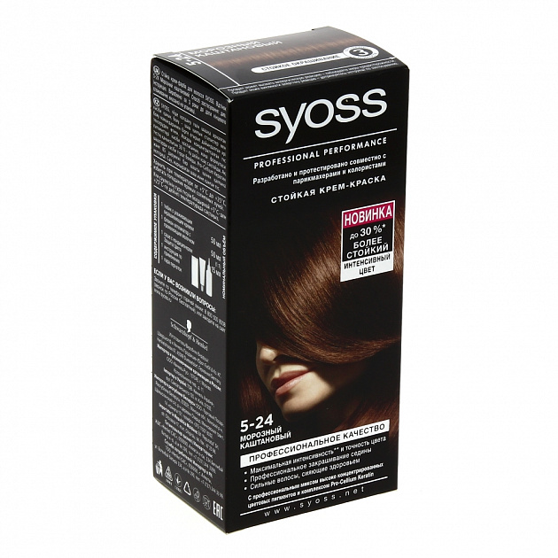 Краска для волос Сolor 5-24 Морозный каштановый Syoss, 50мл 000000000001026921