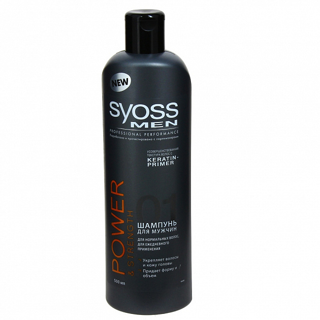 Шампунь для мужчин для нормальных волос Syoss, 500мл 000000000001026223