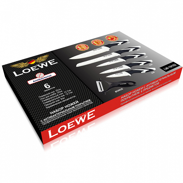 Набор ножей 6 предметов (поварской20см+для хлеба20см+для нарезки20см+универсальный12,7см+овощной9см+овощечистка) LOEWE белый/черный нержавеющая сталь 000000000001218628
