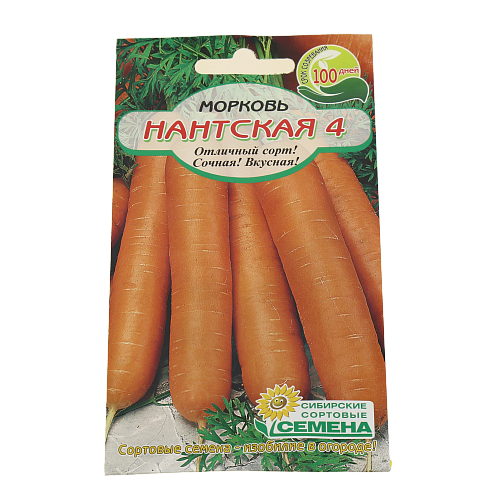 Семена Морковь Нантская - 4 2г Р (ссс) ЛИДЕР ПРОДАЖ! СС000173 пакет 000000000001195270