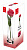 CAPITOL Ваза под цветы 15см BORMIOLI ROCCO стекло 000000000001209958